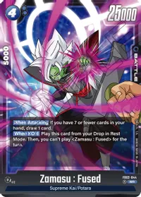 Zamasu : Fused - FB02-044 - Blazing Aura (FB02)