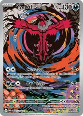 Yveltal #205 Pokemon Paradox Rift