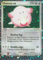 Chansey EX #96 Pokemon Ruby & Sapphire