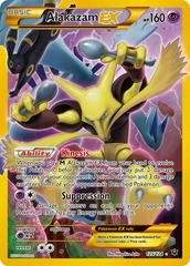 Alakazam EX #125 Pokemon Fates Collide