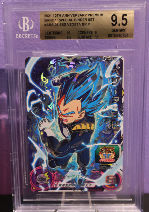 BGS 9.5 SSB VEGETA BR P #ABS-06