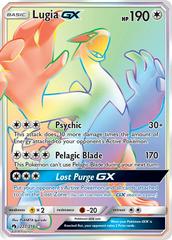 Lugia GX #227 Pokemon Lost Thunder