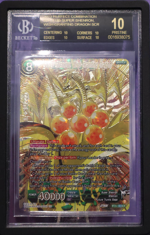 BGS 10 BLACK LABEL Super Shenron, Wish-Granting Dragon SCR