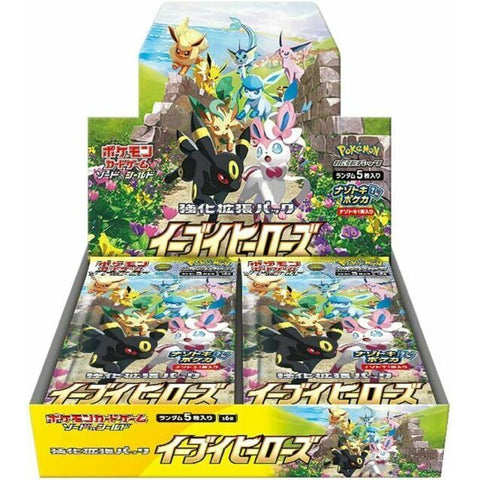 POKÉMON TCG S6a Eevee Heroes Booster Box [JAPANESE]