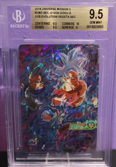 BGS 9.5 UI SON GOKU & SSB EVOLUTION VEGETA SEC