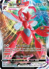 Scizor VMAX #119 Pokemon Darkness Ablaze