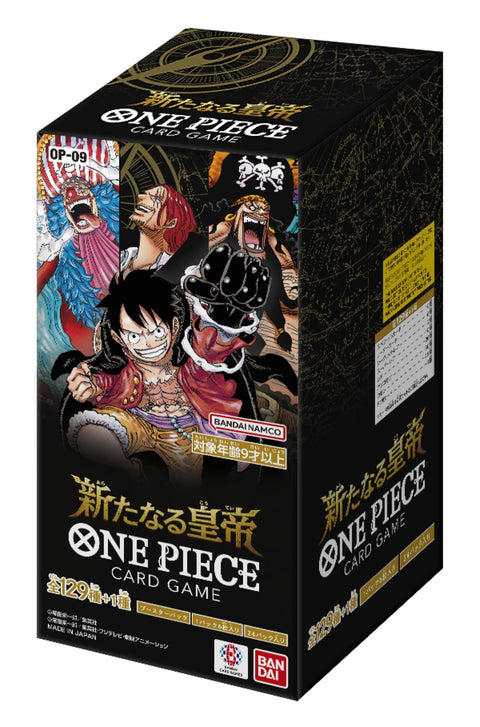 Bandai Op-09 One Piece The New Emperor Card Game