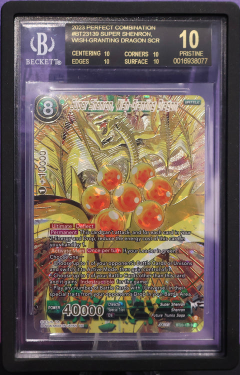 BGS 10 BLACK LABEL Super Shenron, Wish-Granting Dragon SCR