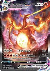 Charizard VMax #SWSH261 Pokemon Promo