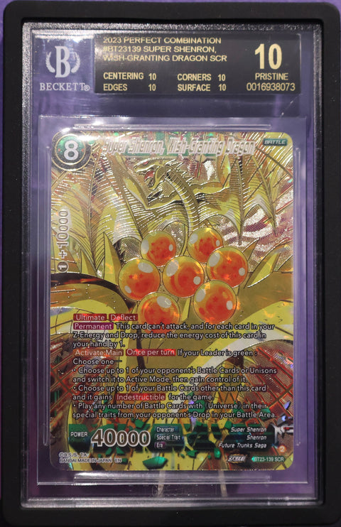 BGS 10 BLACK LABEL Super Shenron, Wish-Granting Dragon SCR