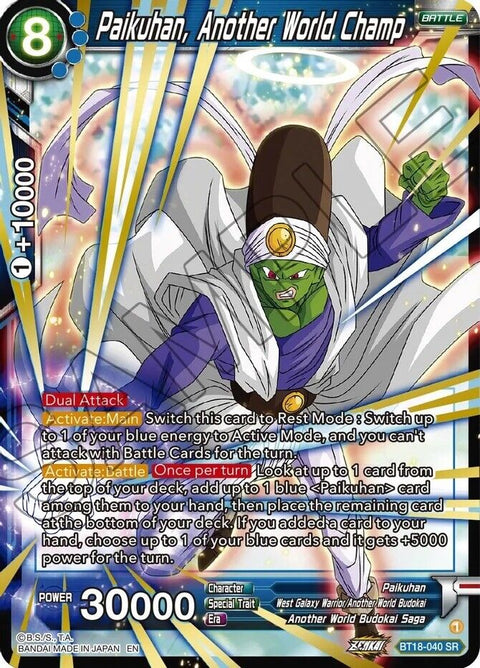 Paikuhan, Another World Champ - Dawn of the Z-Legends