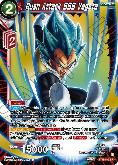 Rush Attack SSB Vegeta - Dawn of the Z-Legends BT18-005 SR