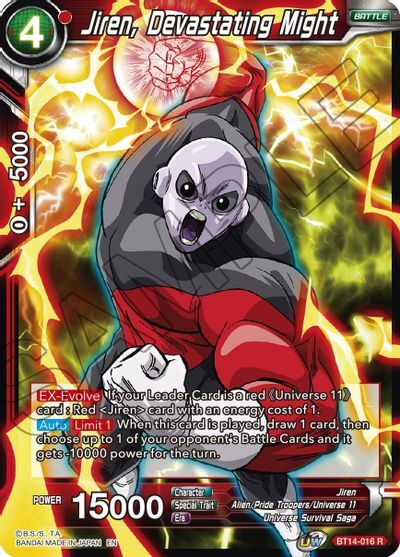 Jiren, Devastating Might - BT14-016