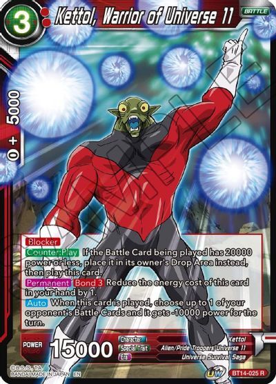 Kettol, Warrior of Universe 11 - BT14-025