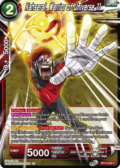 Kahseral, Warrior of Universe 11 - BT14-026