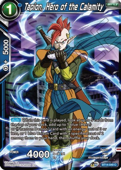 Tapion, Hero of the Calamity - BT14-049
