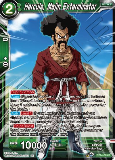 Hercule, Majin Exterminator - BT14-075