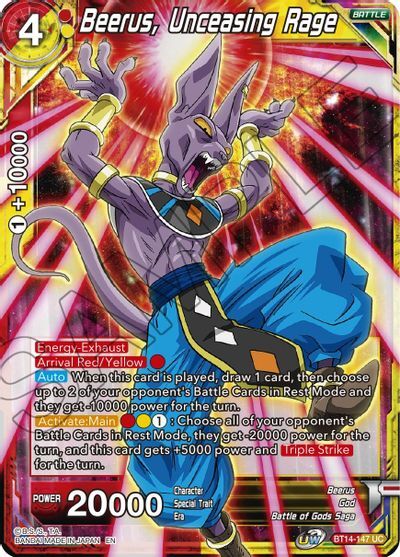 Beerus, Unceasing Rage - BT14-147
