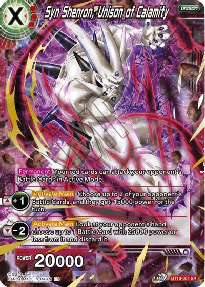 Syn Shenron, Unison of Calamity - BT10-004 SR