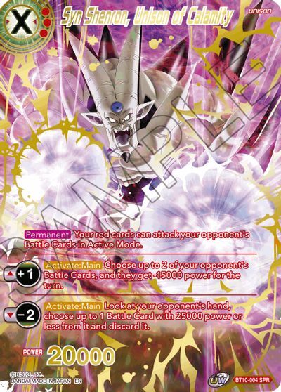 Syn Shenron, Unison of Calamity BT10-004(SPR)