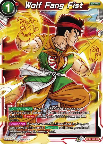 Wolf Fang Fist BT10-030 SR