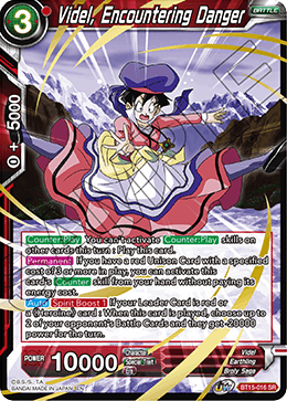 Videl, Encountering Danger - BT15-016SR