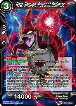 Rage Shenron, Power of Darkness BT15-136