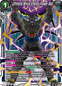 Ultimate Minus Energy Power Ball BT15-139SR
