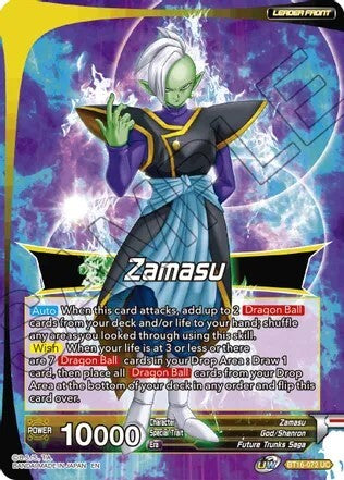 Trunks // SSB Vegeta & SS Trunks, Father-Son Onslaught - BT16-071