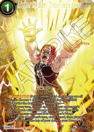 Realm of the Gods - Crimson Hero's Strike - BT16-125(SPR)