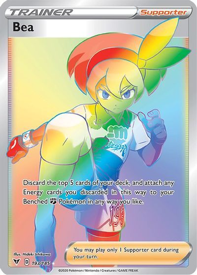 Bea (Secret) 193/185