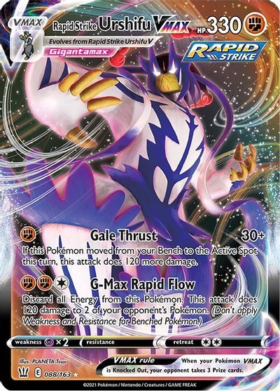 Rapid Strike Urshifu VMAX 88/163