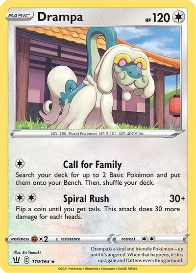 Drampa 119/163