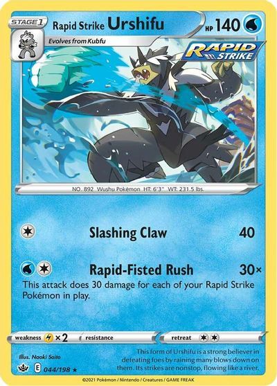 Rapid Strike Urshifu 44/198