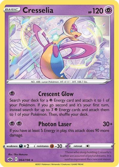 Cresselia 64/198