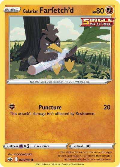 Galarian Farfetch'd 78/198